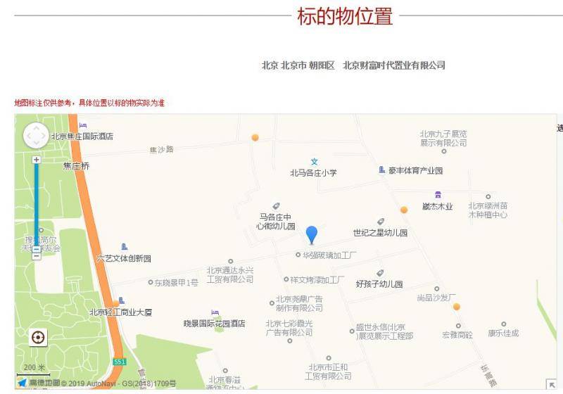 图片来源：高德地图