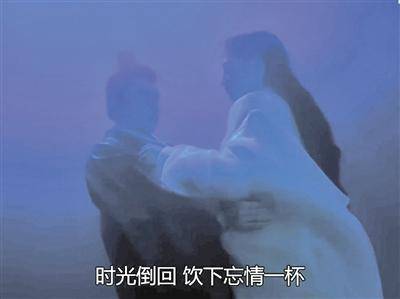 《东宫》落水桥段