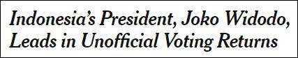 纽约时报：印尼现任总统佐科威在非正式计票统计中领先