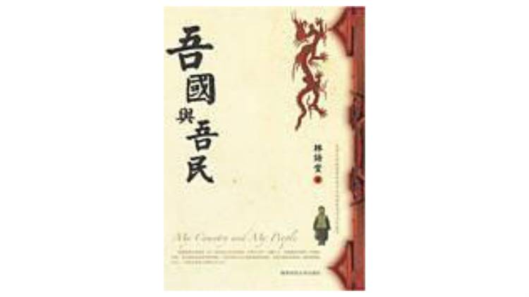 机器网 www.shi-fen.com