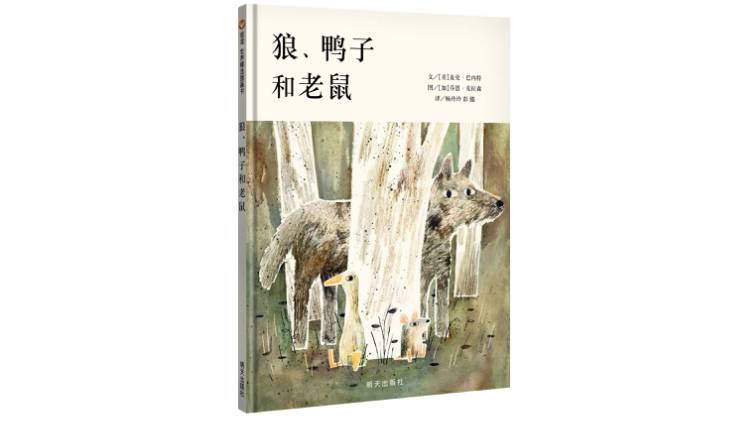 机器网 www.shi-fen.com