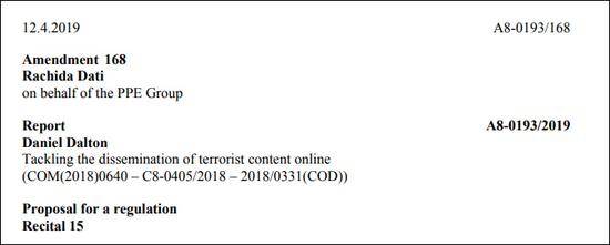 欧洲人民党提出的修正案，截图自欧洲议会官网