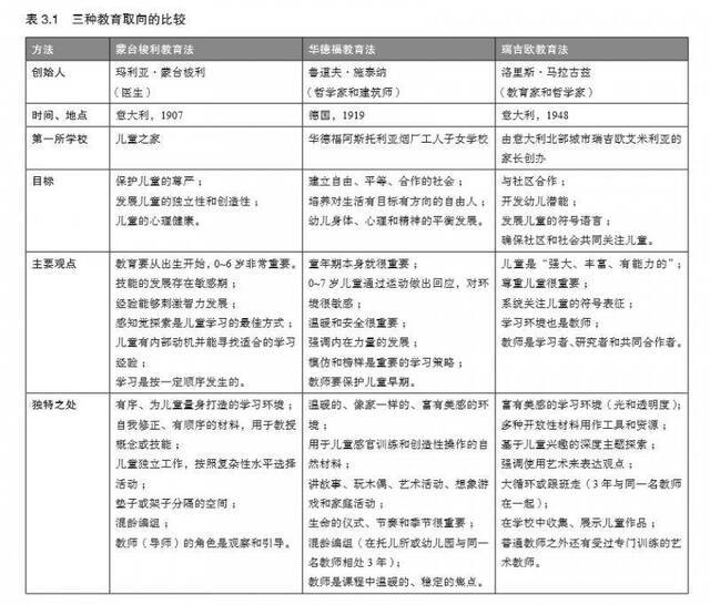 机器网www.shi-fen.com