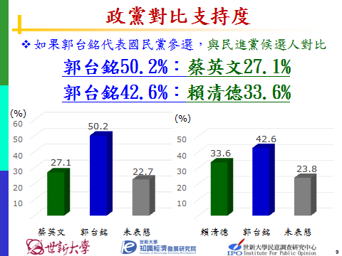 机器网 www.shi-fen.com