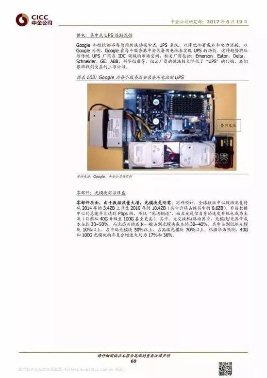 机器网 www.shi-fen.com
