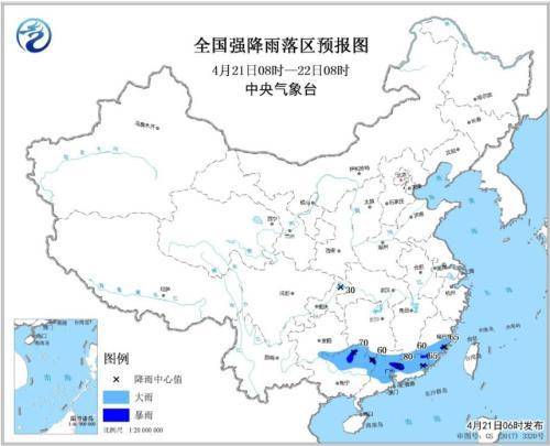 图片来源：中央气象台网站