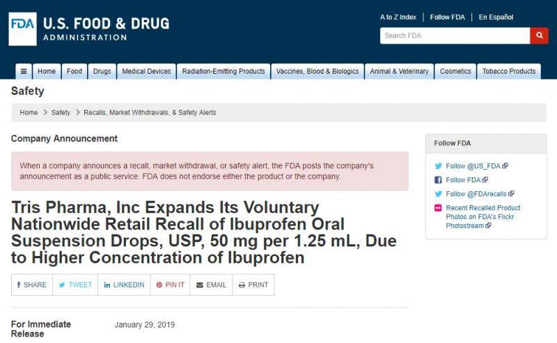 召回公告（图片来源：美国食药监局官网）