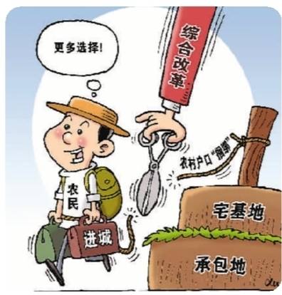 新华社发