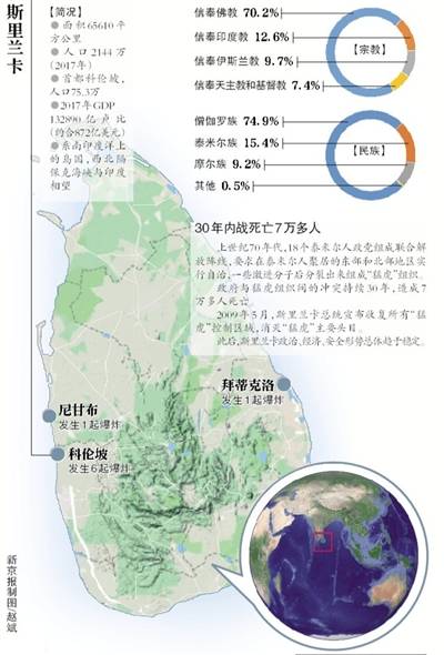 机器网 www.shi-fen.com