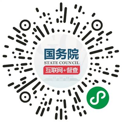 机器网 www.shi-fen.com