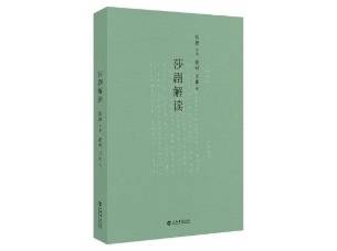 机器网 www.shi-fen.com