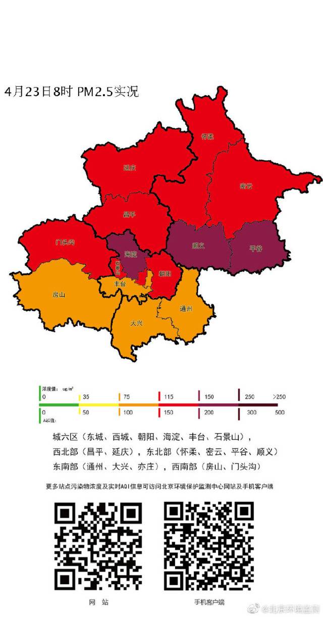 机器网 www.shi-fen.com