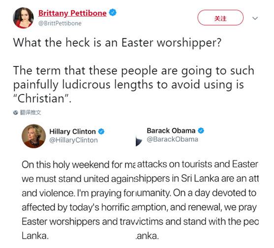 “复活节礼拜者是个啥？这些人费尽心机避免使用‘基督徒’这个词，而用了一个如此可笑的长词儿。”