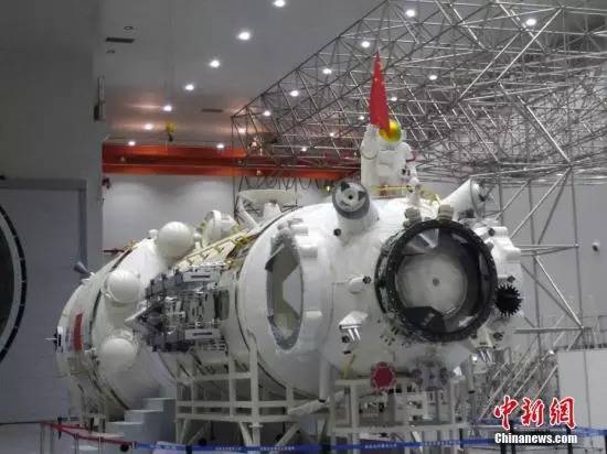 资料图：中国空间站核心舱。中新社发中国载人航天工程办公室供图