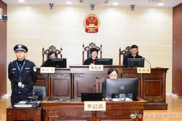 刘三田诉《人民的名义》抄袭案一审宣判