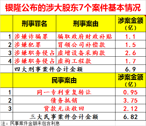 机器网 www.shi-fen.com