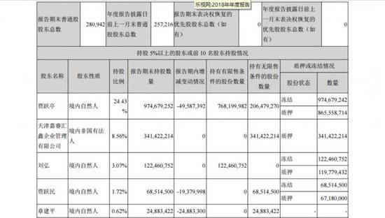 机器网 www.shi-fen.com