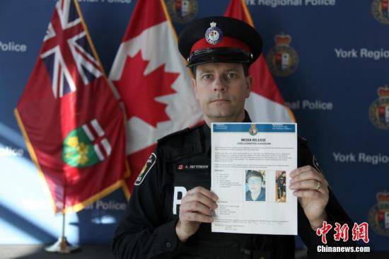 资料图：加拿大警方介绍中国留学生遭绑架案进展。中新社记者余瑞冬摄