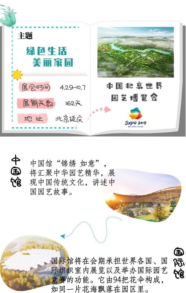 机器网 www.shi-fen.com