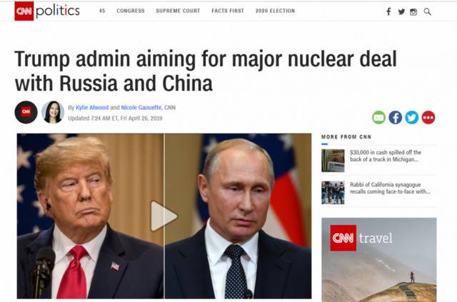 CNN报道截图