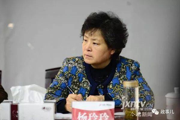 家风败坏的女台长被查前 江西广电已多人连续落马