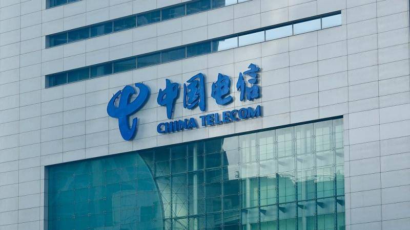 中国电信Q1营收961.35亿元，同比下降0.5%