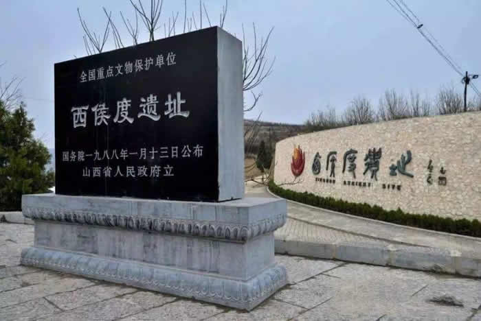 我国著名旧石器时代考古学家王建及其“接班人”王益人两代人的西侯度考古故事