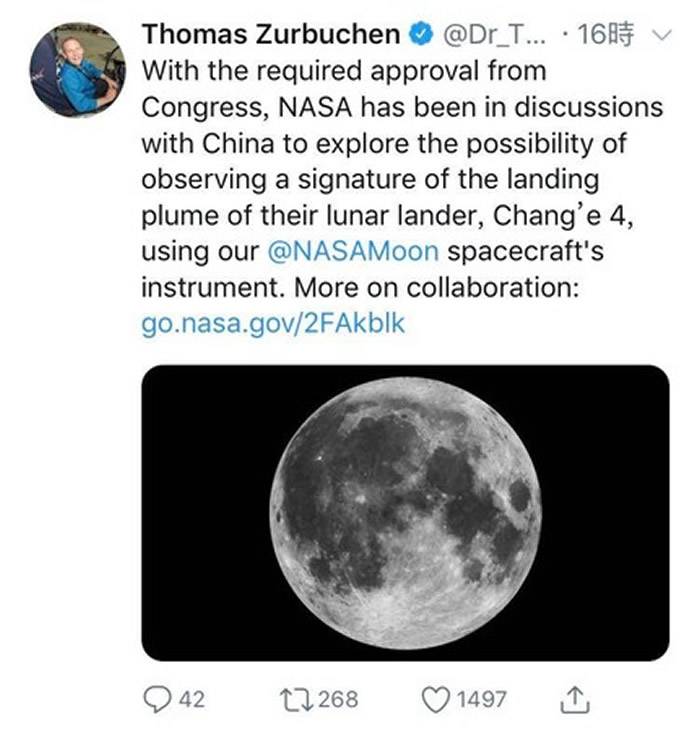 NASA助理署长朱布肯推文