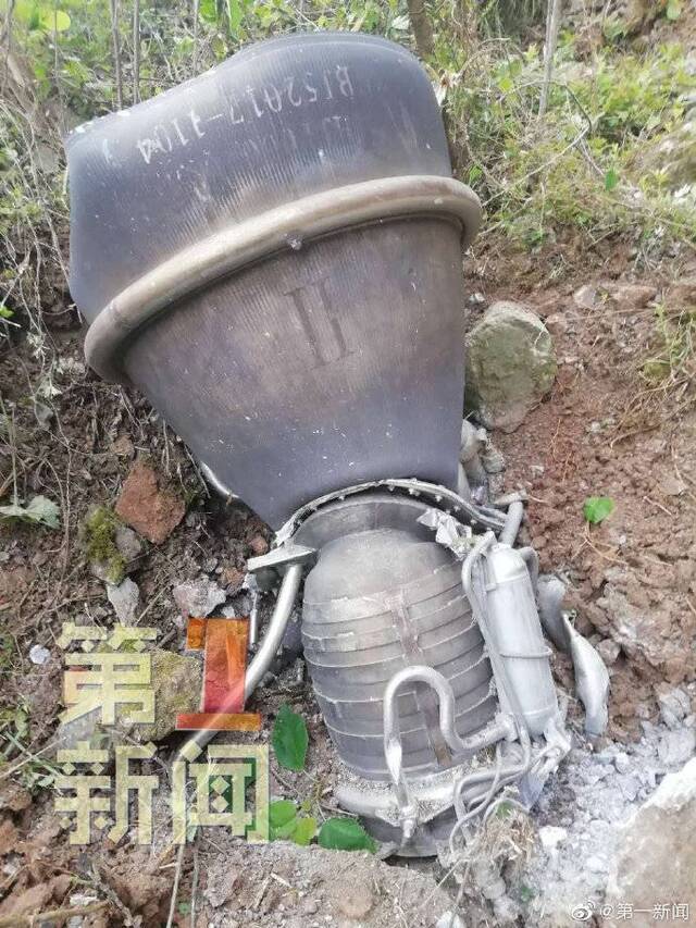 一声巨响 陕西山阳湖北交界处掉落火箭残骸(图)