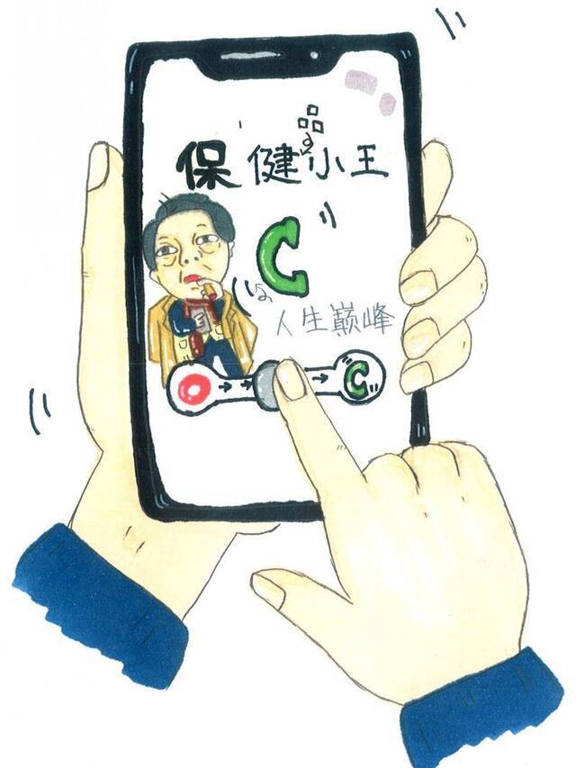 苏大强防诈骗漫画热传 “警花”作者：漫画大家更接受