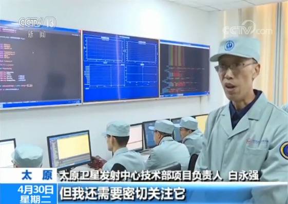 太原卫星发射中心航天指挥信息系统用上“中国芯”