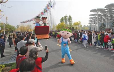 世园会开园首日3.5万人入园参观