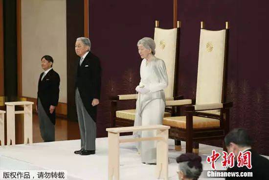  4月30日，日本明仁天皇出席退位仪式。