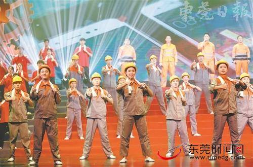 2019年东莞市庆祝五一国际劳动节文艺晚会举行