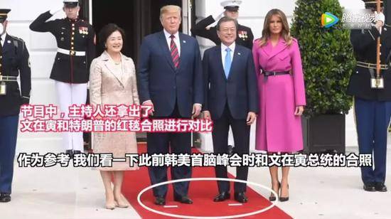 安倍和特朗普合影仅1只脚在红毯上 网友:可悲(图)