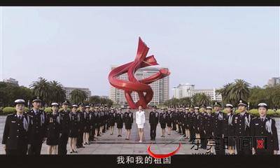 献礼新中国成立70周年！东莞公安最新形象宣传片出炉，展示警队良好形象