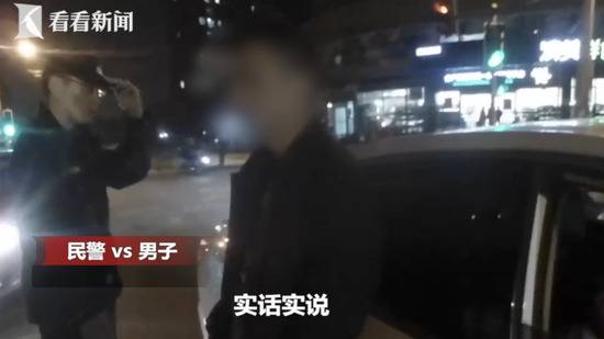 女子酒后驾车肇事 醉酒男“英雄救美”帮其顶包