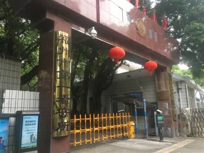 目前，吴谢宇被关押在福州市第一看守所