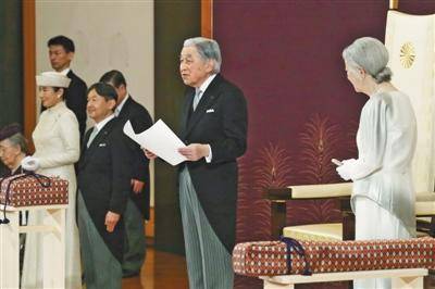 日本正式进入“令和”时代 第126代天皇即位