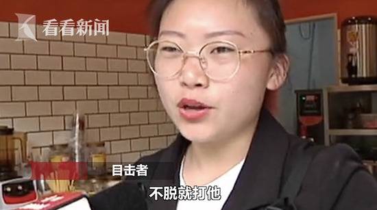 男孩赤裸街头蹲马步 母亲：在学校干这事必须罚