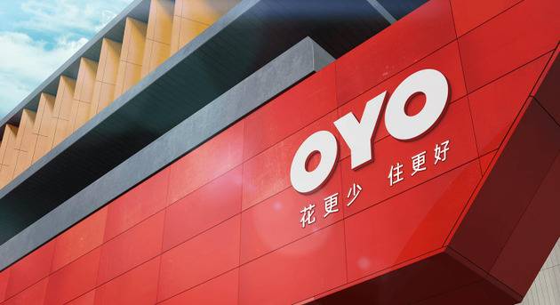 OYO宣布以3.7亿欧元收购欧洲民宿品牌Leisure集团