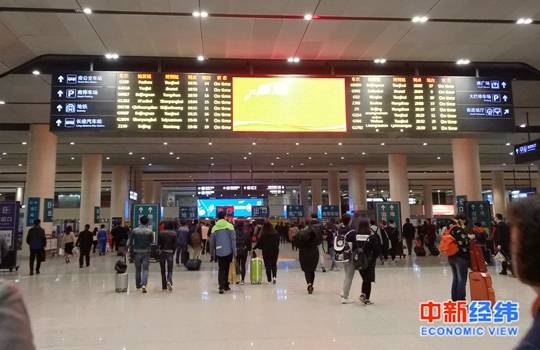 资料图：北京南站中新经纬熊家丽摄