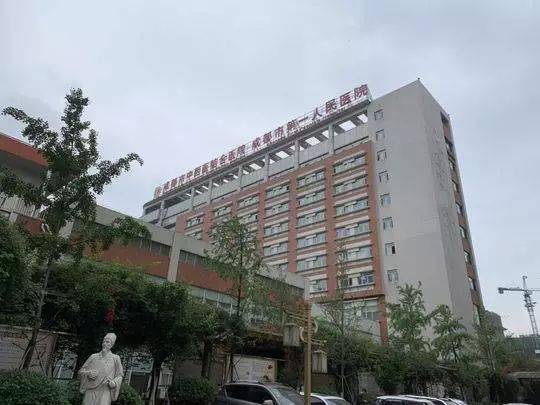 致2死游乐场整改期间擅自营业 有伤者仍在ICU救治