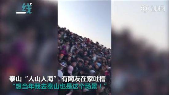 西湖60万人深圳湾40万人 五一出游各大景区人人人