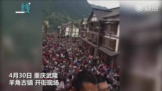 西湖60万人深圳湾40万人 五一出游各大景区人人人