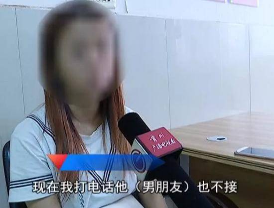 姑娘跪地求免费做人流 手术后翻脸要医生还她孩子