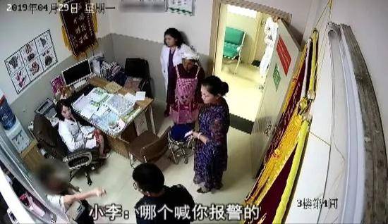 姑娘跪地求免费做人流 手术后翻脸要医生还她孩子