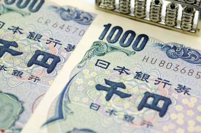 日本去年捡到的现金达38亿日元 真不是人们健忘