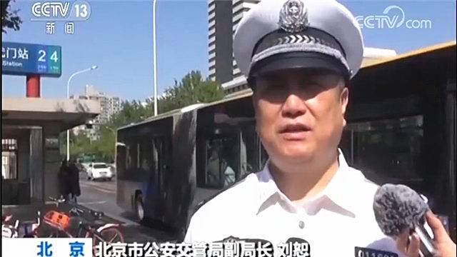 罚款1000元！全市将严查 无牌电动自行车请勿上路！