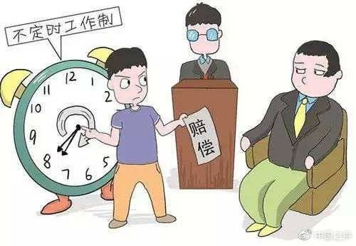 五一假期怎样为加班费讨说法？法官：由员工举证